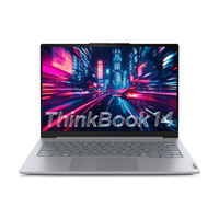 ThinkPad ThinkBook 14 2025款 14英寸輕薄本 灰色（Core 5 220H、核芯顯卡、16GB、1TB、2.8K@120Hz ）