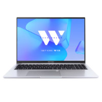 華碩 ASUS 無畏16 十三代酷睿版 16英寸 輕薄本 銀色（酷睿i5-13420H、核芯顯卡、16GB、1TB SSD、2.5K、IPS、144Hz）