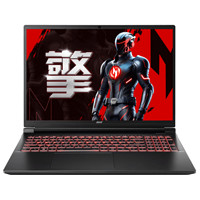 宏碁 暗影騎士·擎6  16英寸 游戲本 黑色（i7-14650HX、RTX 4070 8G、16GB、1TB SSD、2.5K、240Hz）