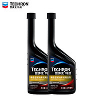 雪佛龍 特勁TCP 燃油寶 470ML*2瓶裝