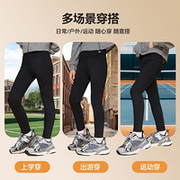 ASK junior 女童運(yùn)動(dòng)打底緊身長褲