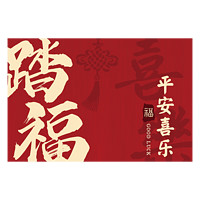布迪思 入戶門地墊   可裁剪吸水防滑進(jìn)門腳墊80*50CM