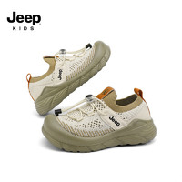 Jeep 兒童網(wǎng)面運(yùn)動鞋