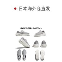 HOKA ONE ONE HOKAONEONE ORA 恢復(fù)鞋 2 奧拉恢復(fù)鞋 2 男士休閑涼鞋