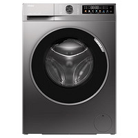 海爾 Haier XQG100-507S 超薄滾筒洗衣機(jī) 10公斤