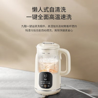 九陽 豆?jié){機(jī)1L容量 快速漿輕音破壁預(yù)約時間一鍵自清洗2-3人用 全自動家用多功能破壁機(jī)D285
