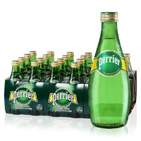 巴黎水 perrier 經(jīng)典原味氣泡水330ml*24玻璃瓶 0糖0脂0卡