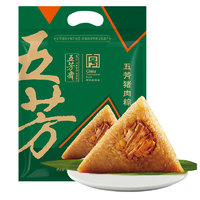 五芳齋 粽子 560克 140g*4只
