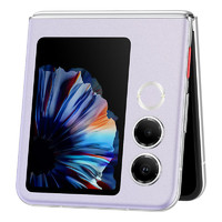 努比亞 Flip2折疊屏手機 12GB+256GB 冰晶紫，買不到puraX可以看這個