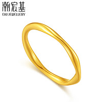 潮宏基 至簡足金戒指 12號 SRG30006019