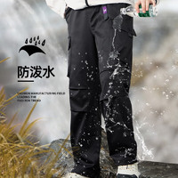 駱駝 三防山海工裝傘兵褲 軟殼4級(jí)防潑水褲 多色可選