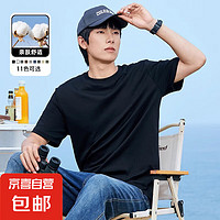 NASALIKE 男士短袖T恤 寬松圓領