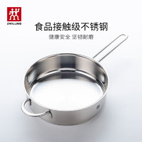 雙立人 烹飪鍋具Nova Plus 不粘煎鍋-帶蓋 24cm