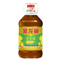 金龍魚 醇香 菜籽油5L
