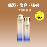 SHISEIDO 資生堂 悅薇珀翡緊顏水乳保濕套裝（爽膚水150ml+乳液100ml）