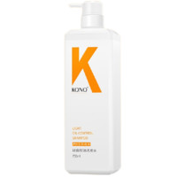 KONO 洗發(fā)系列輕盈控油洗發(fā)水 800ml