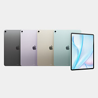 蘋果 Apple 11 英寸 iPad Air M3芯片 2025年款 平板電腦