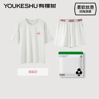 有棵樹 女士抗菌冰絲家居服套裝 海鹽白
