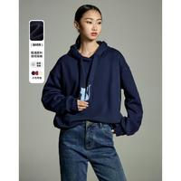 初語 貓咪刺繡別致帽繩設(shè)計(jì)感連帽衛(wèi)衣女春薄絨上衣