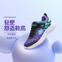 斯凱奇 兒童輕盈跑步鞋