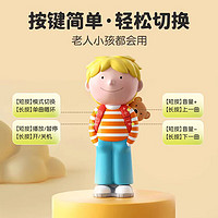喜馬拉雅 兒童早教Kipper牛津樹故事機(jī)