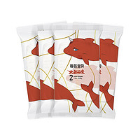 碧芭寶貝 大魚海棠 嬰兒紙尿褲 NB/S/M/L4片
