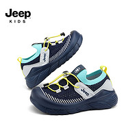 Jeep 兒童網(wǎng)面一腳蹬運(yùn)動(dòng)鞋