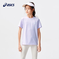 ASICS 亞瑟士 兒童吸濕速干彈力短袖 332241173099