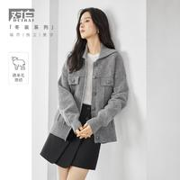 對白 慵懶寬松翻領(lǐng)針織開衫女式外套