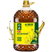 長壽花 菜籽油 5L 低芥酸濃香桶裝非轉(zhuǎn)基因正宗物理壓榨食用油家用