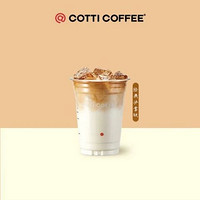 COTTI COFFEE 庫迪 生椰拿鐵3.9元免配送費