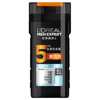 L'OREAL PARIS 歐萊雅男士洗發(fā)水去屑洗發(fā)露(薄荷酷爽)200ml（新老包裝隨機(jī)發(fā)貨）