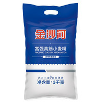 金沙河 富強(qiáng)高筋小麥粉 5kg