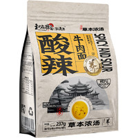 和府撈面 濃湯鮮煮面5袋裝cp
