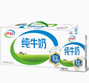 百億補貼！伊利 純牛奶 200ml*24盒