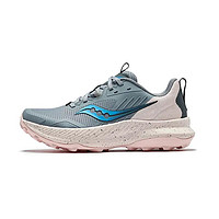 索康尼 saucony 熾焰BLAZE TR女戶外情侶防滑越野跑鞋徒步鞋運(yùn)動(dòng)鞋