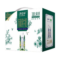 特侖蘇 MENGNIU 蒙牛 特侖蘇有機(jī)純牛奶夢(mèng)幻蓋 250ml*10盒