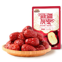 三只松鼠 新疆特產(chǎn)一級(jí)灰棗500g*2袋