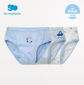 Les enphants 麗嬰房 兒童內(nèi)褲 3條裝