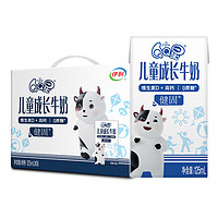 伊利 QQ星兒童成長高鈣牛奶健固125ml*16盒