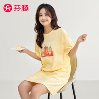 芬騰 睡裙女IP布朗熊可愛甜美純棉透氣女士家居服睡裙 多款式可選
