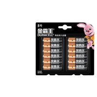 金霸王 5號(hào)堿性電池 1.5V 12粒裝