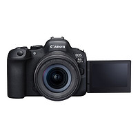 佳能 EOS R6 II新標(biāo)準(zhǔn)全畫幅微單相機(jī)