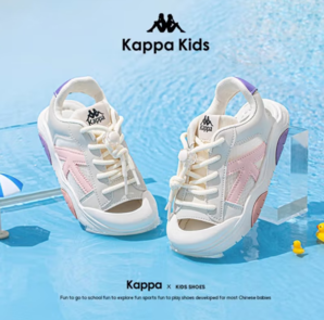 Kappa Kids 男女孩運動沙灘鞋包頭休閑童鞋