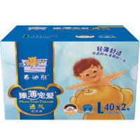 泰迪熊 臻薄透氣 紙尿褲 L80片