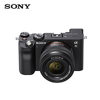 索尼 SONY Alpha7C全畫幅微單數(shù)碼相機 ILCE-7C/A7C 7CL[28-60]套機