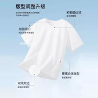 雪中飛 100%純棉2025春夏女短袖t恤正肩休閑純色PC