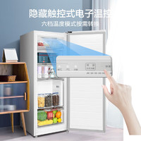 美的 BD/BC-136WEM 風(fēng)冷無霜立式冷柜136升  一級能效