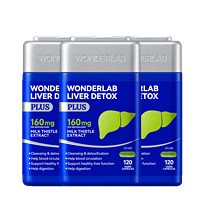 萬(wàn)益藍(lán) WONDERLAB 奶薊草凈肝膠囊Plus 120粒*3瓶