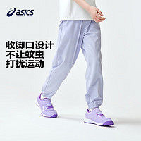 ASICS 亞瑟士 兒童百搭運(yùn)動(dòng)褲